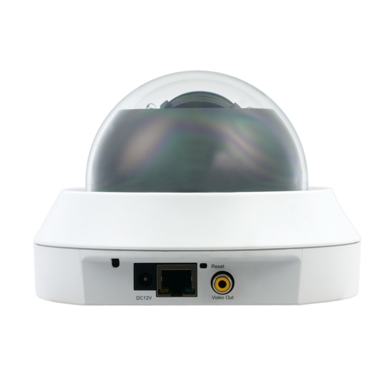 D5210 2MPx IP VF 3.3-12.0m