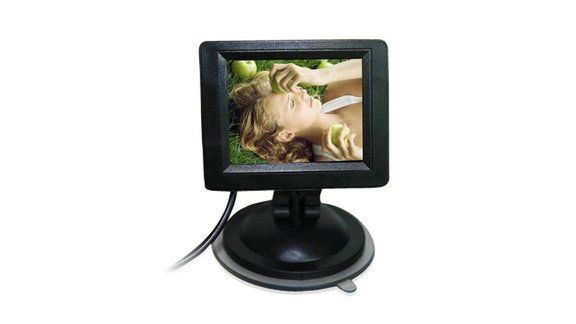 MD-251C 2.5&amp;quot;rear mirror monito