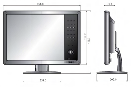 _PDR-SC2004 4ch. DVR LCD Combo