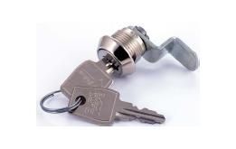 MR027 lamel. zámek stejny klic