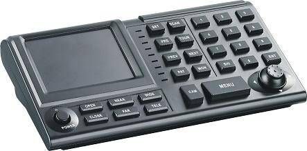 DS-781KB Control keyboard
