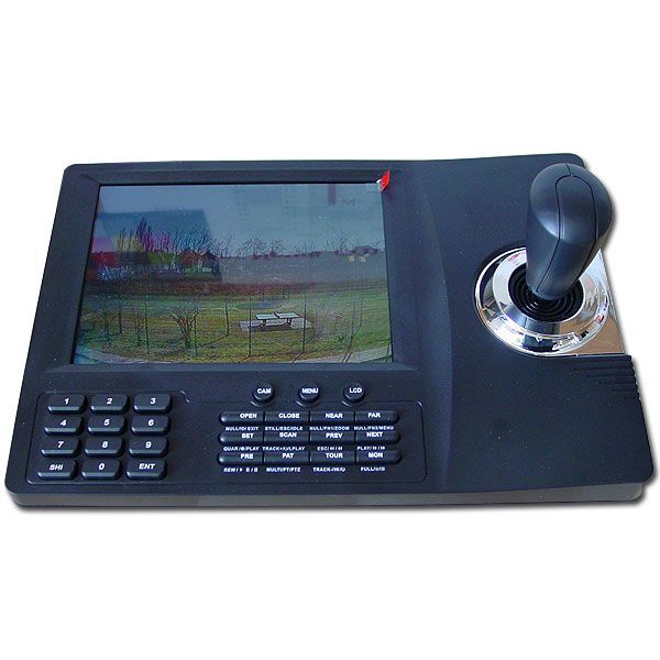 DS-781DKB Control keyboard