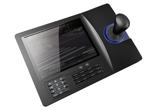 DS-781DKB Control keyboard