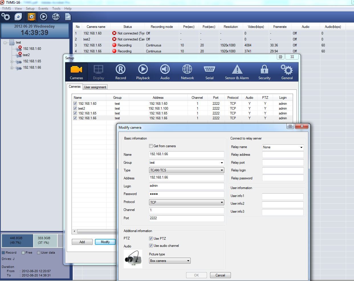 TVMS-36 36ch TVMS Software