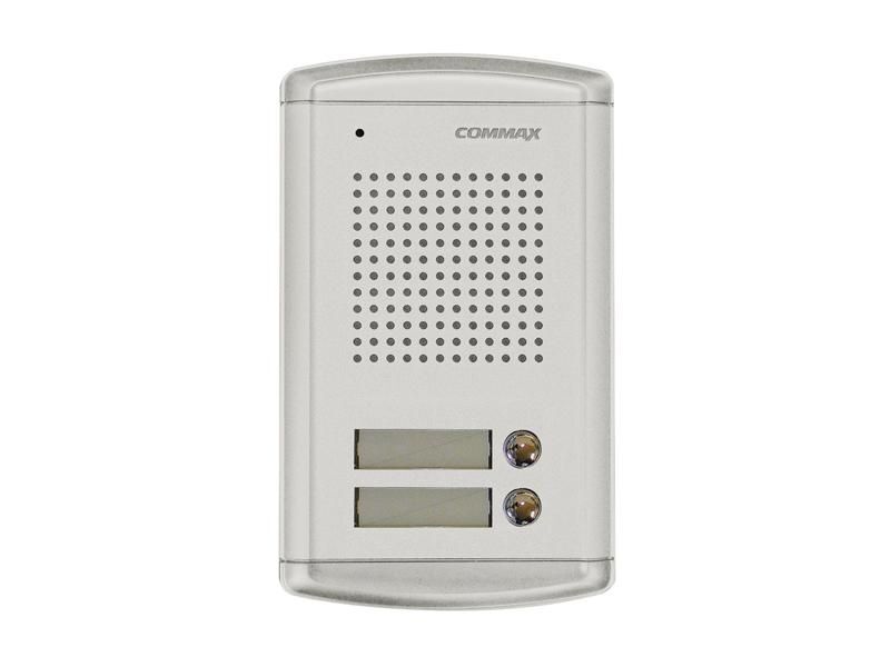 DR-2A2N dverni stanice