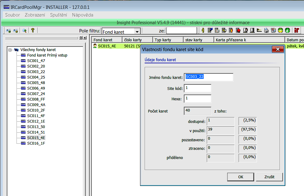 Insight Card Pool Module