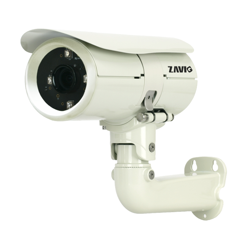 B7210 IR Bullet 2MP IP camera