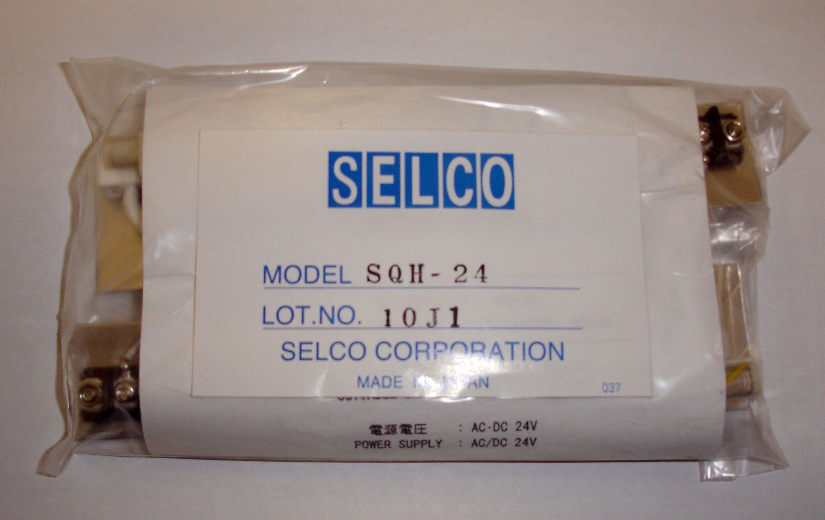 SQH-24heat for cold environment