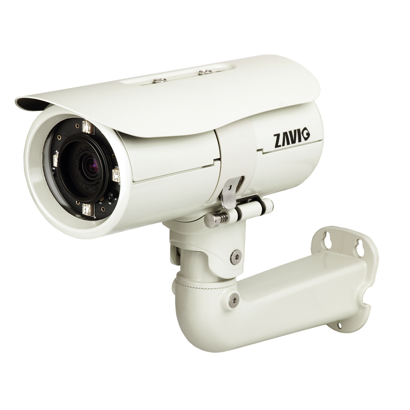 B7510 IR Bullet 5MP IP camera