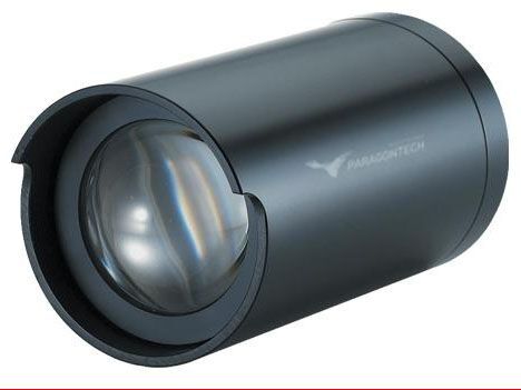 HI-30 IR illuminator, black