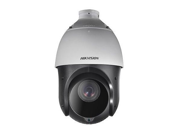 DS-2DE4220IW-DE 4.7-94mm