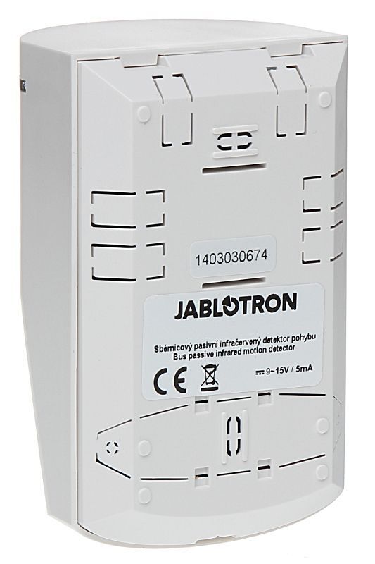 P p pet. Датчик движения охранный ja-120pb. Jablotron датчик движения. Jablotron ja-150e. Ja-110p.
