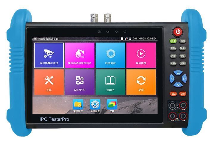 IPC98CLMOVTADHS+H265