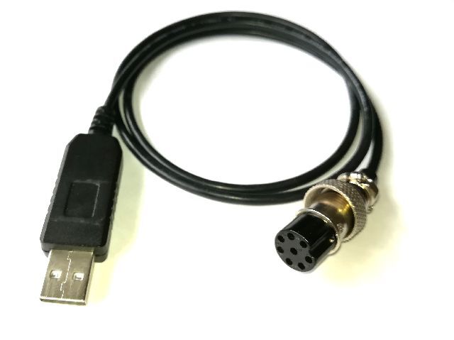 EMM_tool_USB