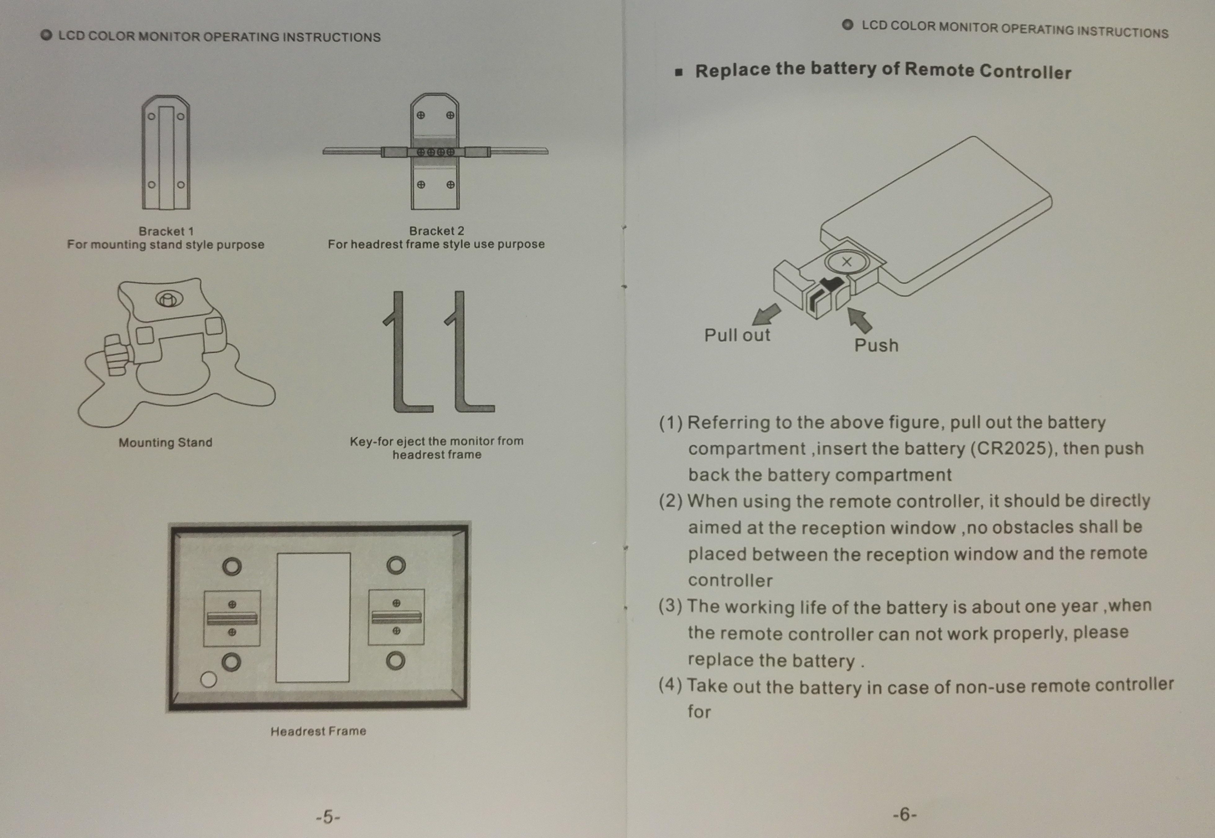MD-7016 7&amp;quot; stand alone monitor