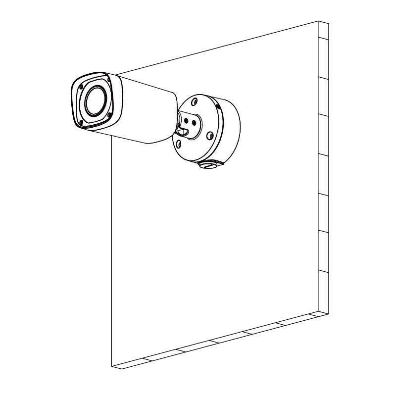 Dahua HAC-HFW1400RP-Z-IRE6-2712-S2 kompaktní HDCVI kamera