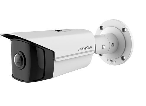 DS-2CD2T45G0P-I(1.68mm)