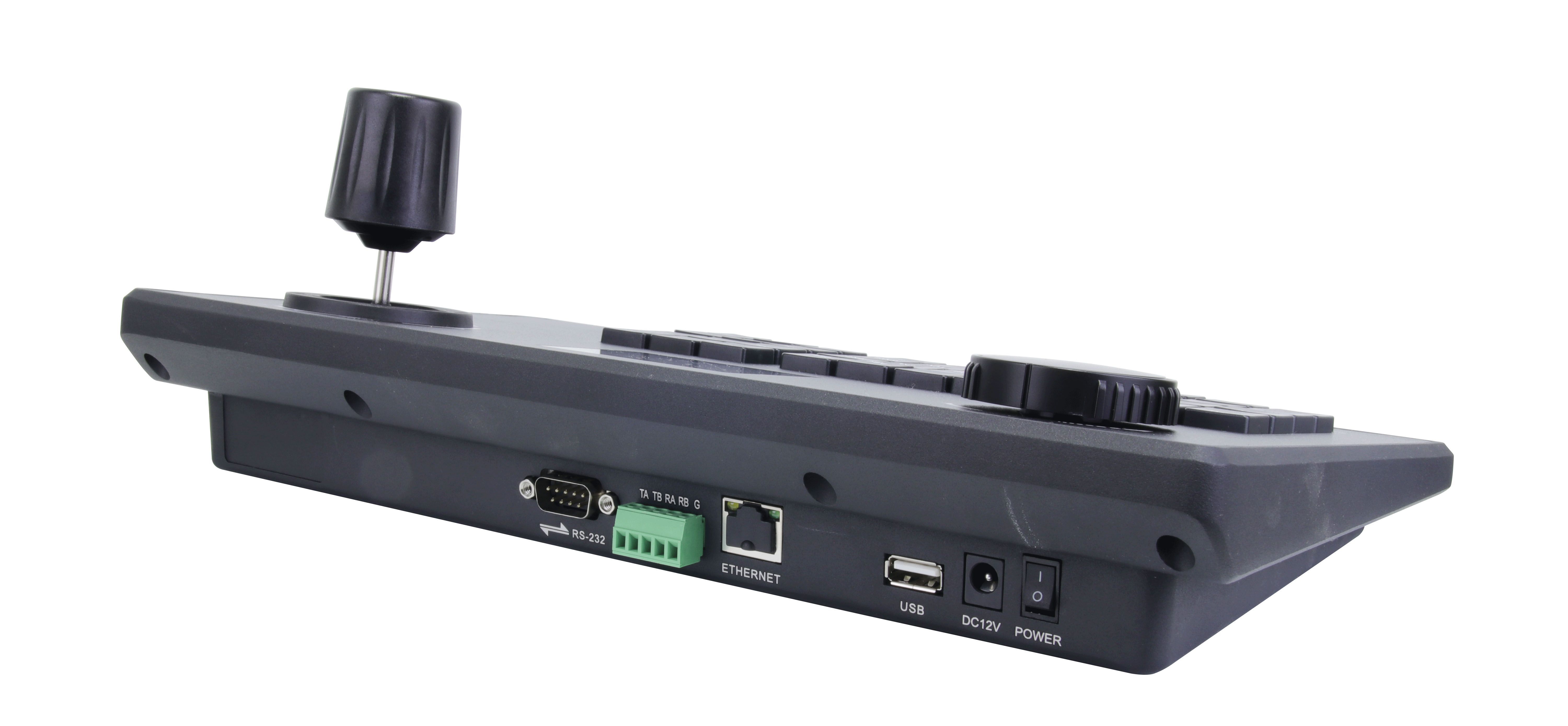 MS-K01 ovládací PTZ/NVR klávesnice, Web Server