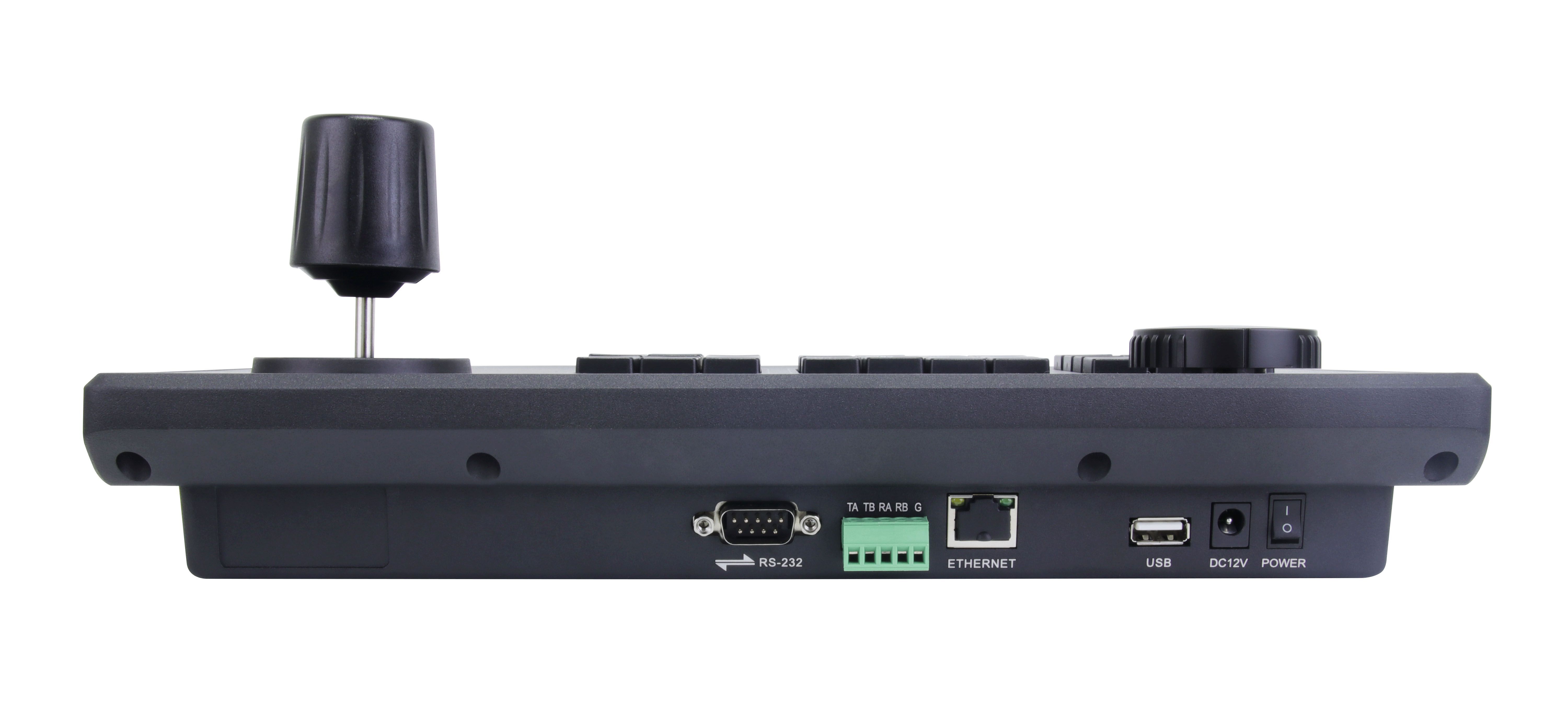 MS-K01 ovládací PTZ/NVR klávesnice, Web Server