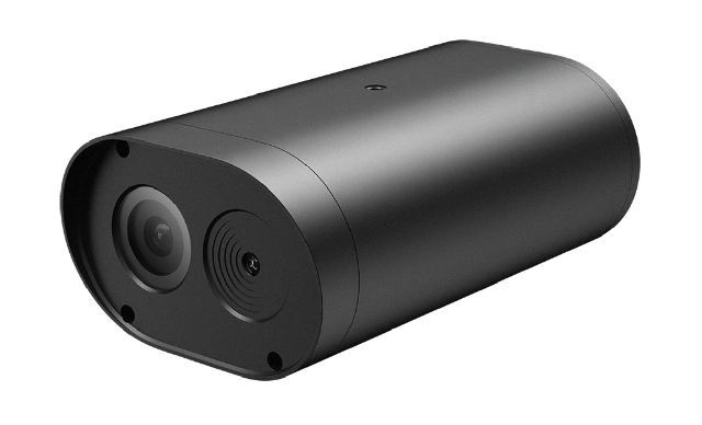 HDS-FPT-DL18 Protipožární termální kamera