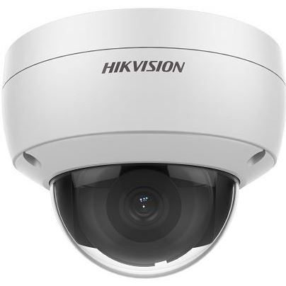 DS-2CD2123G0-IU(2.8mm)