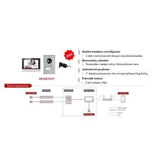 DS-KIS703-P