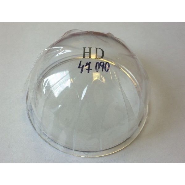 Kopule ke kamerám řady 2CD27xG2-IZS