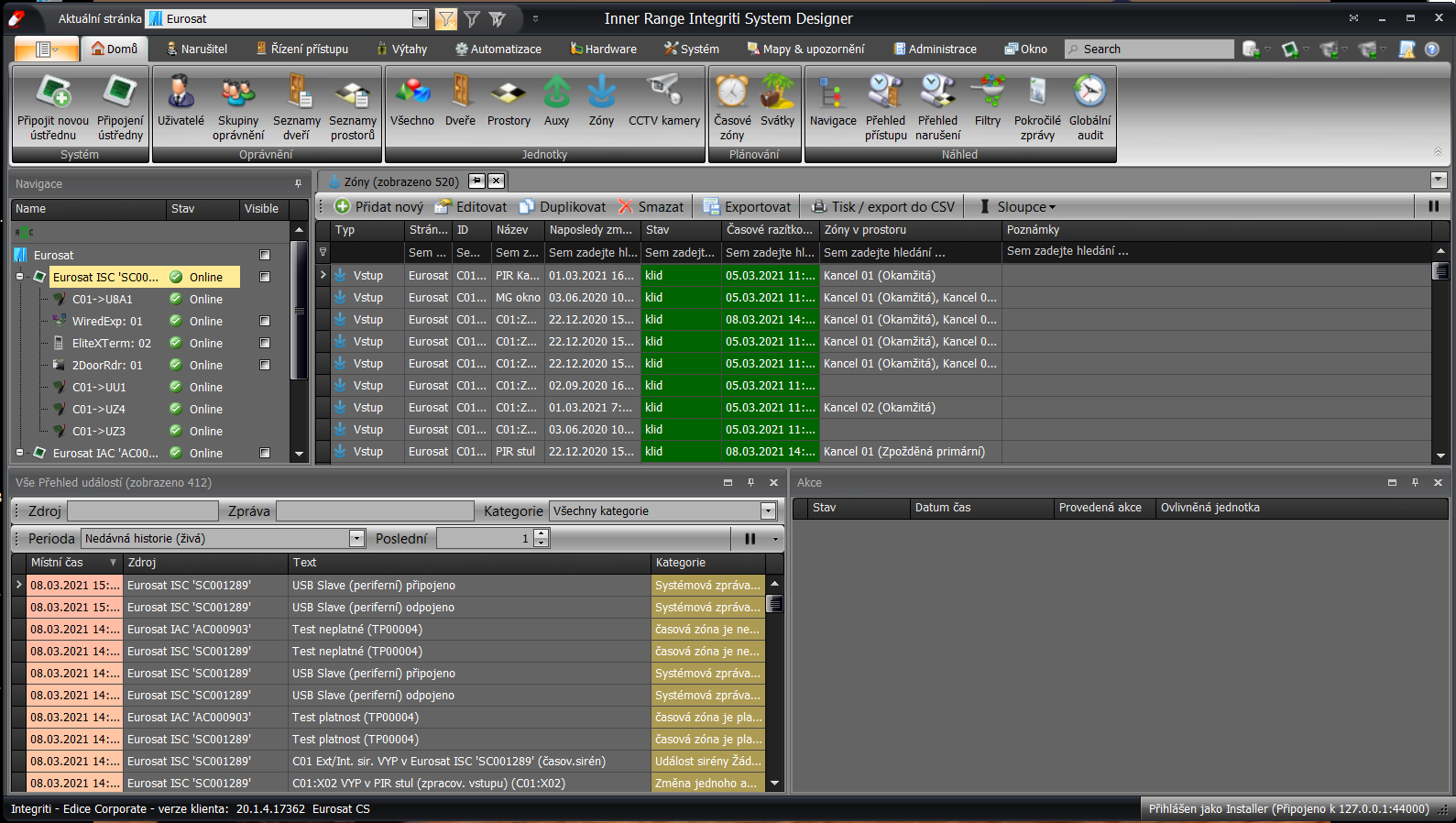 INTG-996901 Integriti Professional Edition