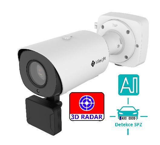 TS2966-X12TVPE LPR/RADAR 2MP/90fps, 5.3~64mm