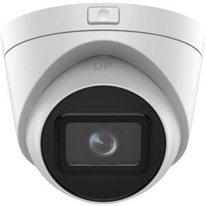 DS-2CD1H43G2-IZ(2.8-12mm)