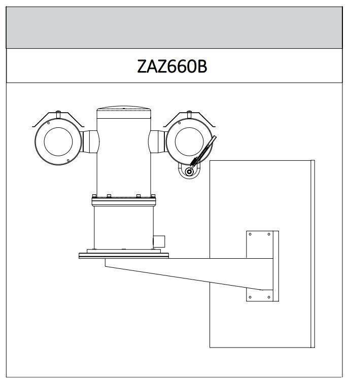 EPC230U-PTZ-IR