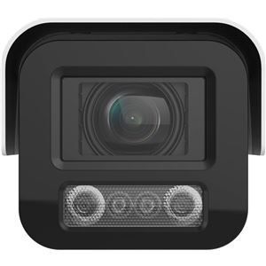 iDS-2CD7A47G0/P-XZHSY(2.8-12mm)