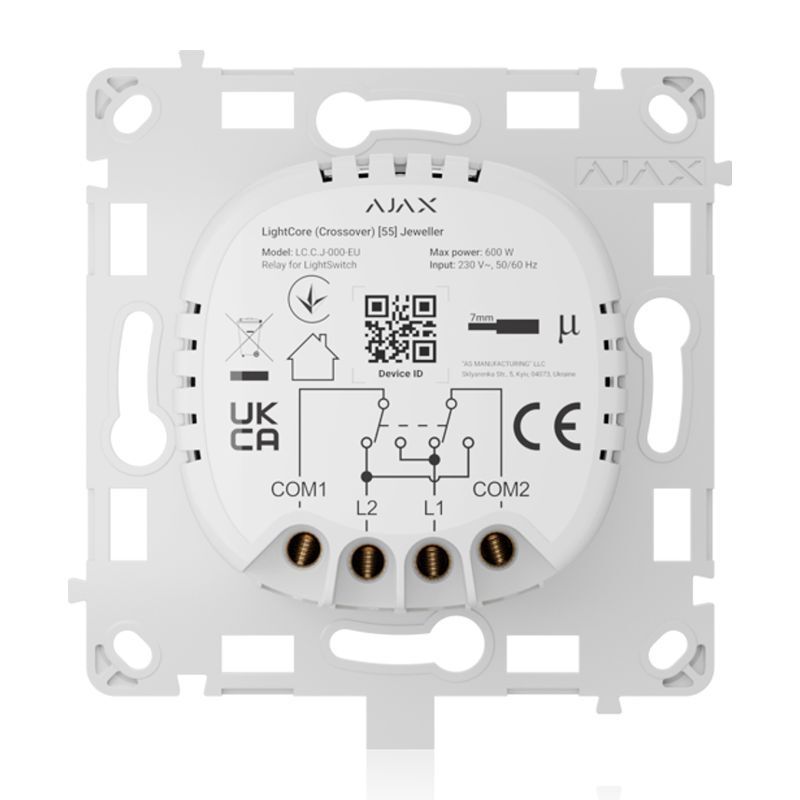 Ajax LightCore (Crossover) (8EU) ASP