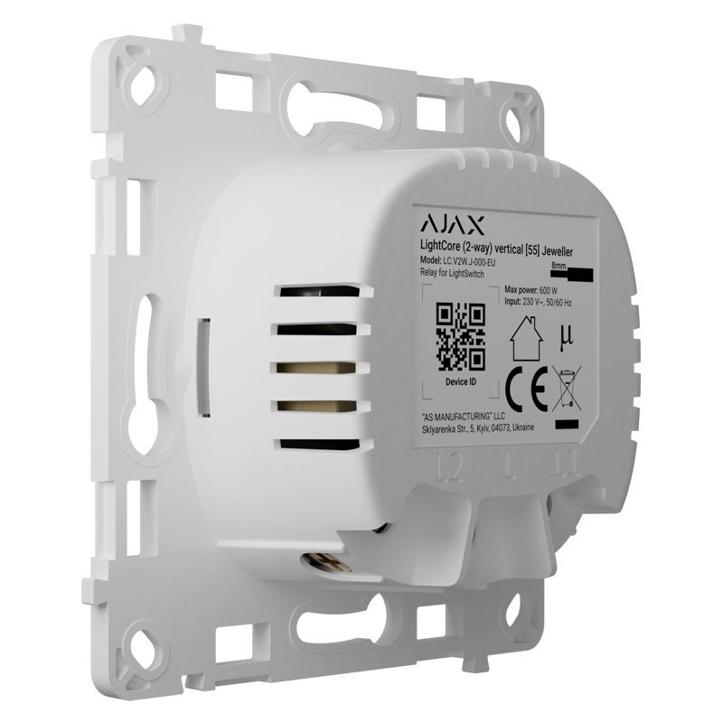 Ajax LightCore (2-way) vertical