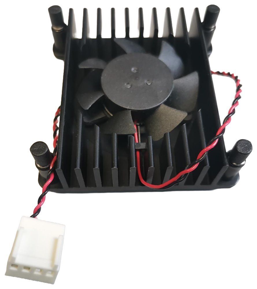 Dahua-CPU-FAN