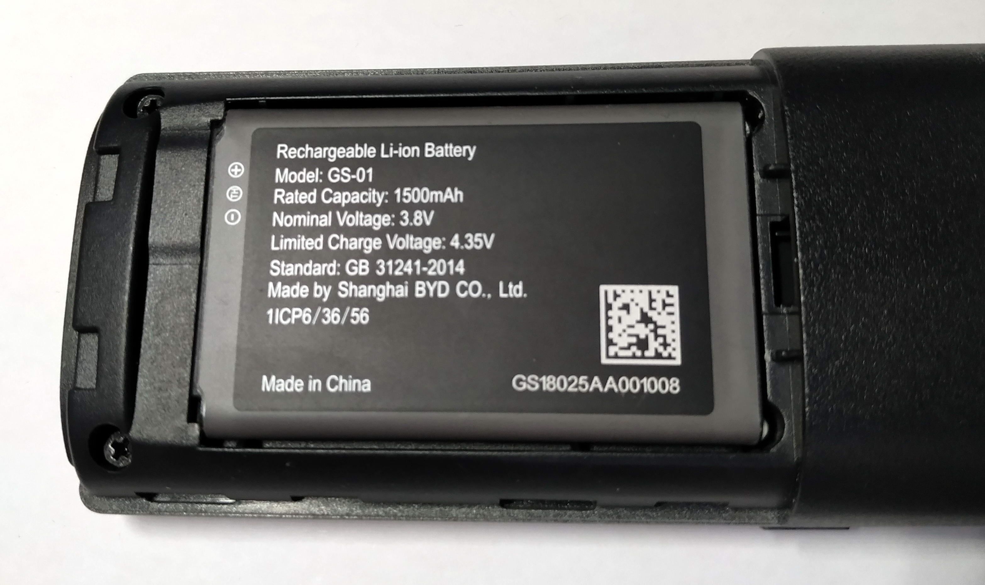 Grandstream baterie GS-03, 3000mAh pro WP826