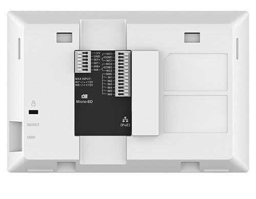 Grandstream GSC3574 SIP interkom a řídicí stanice, bílý