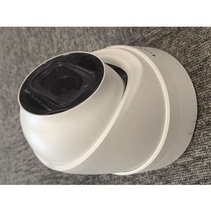 DS-2CD2H86G2-IZS(2.8-12mm)(C)- Vystaveno