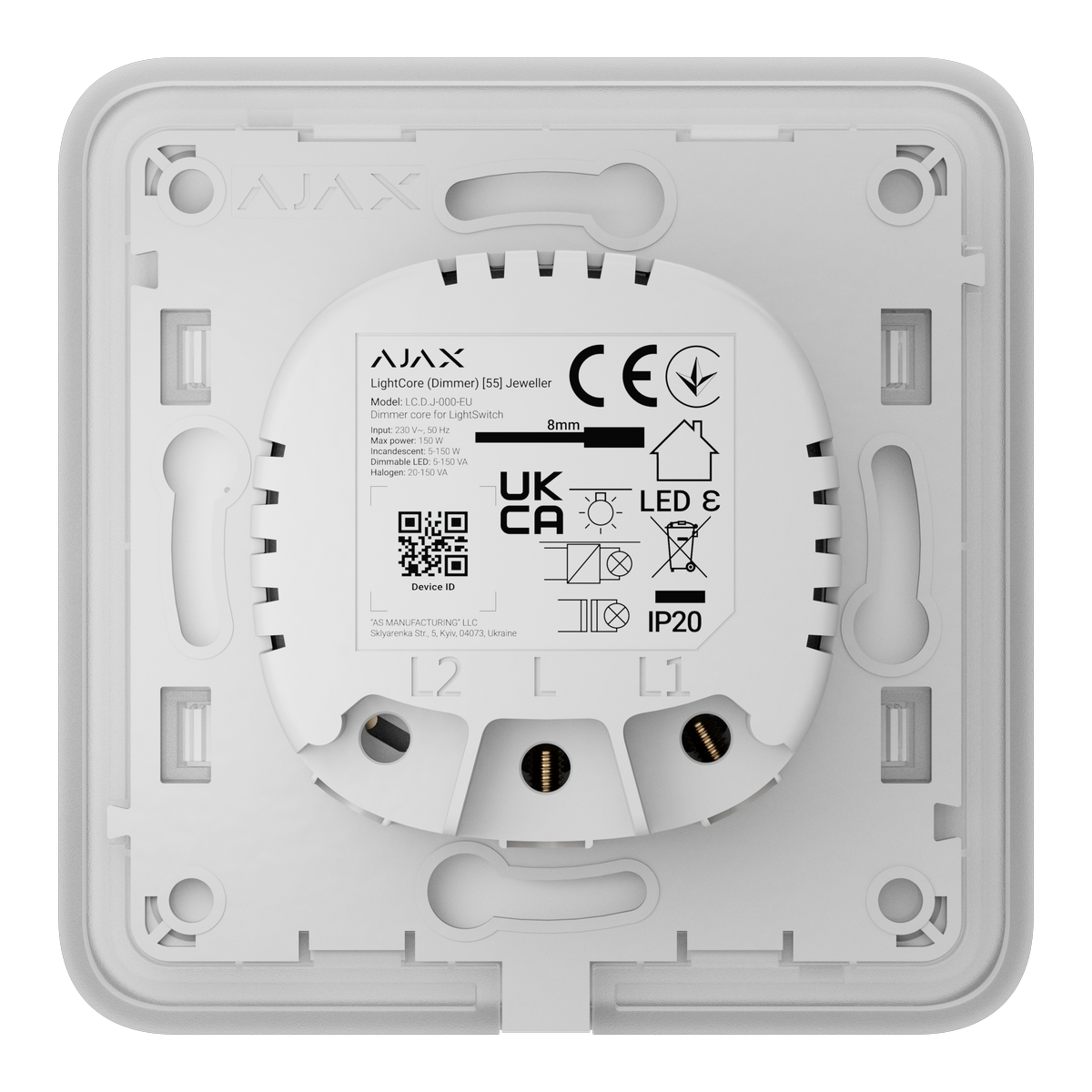 Ajax SoloButton (Dimmer) [55] (8EU) ASP black