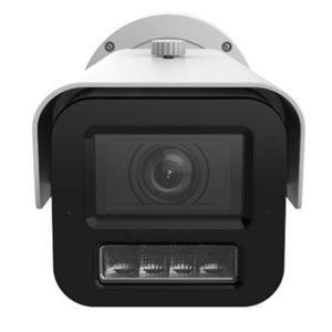 iDS-2CD7A46G2/V-XZHSY(2.8-12mm)