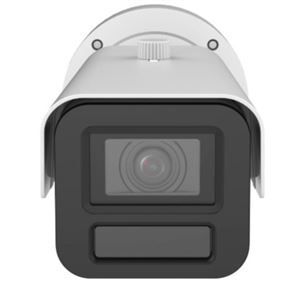 iDS-2CD7A46G2-IZHSY(1T)(8-32mm)