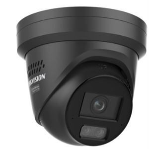 DS-2CD2387G3-LIS2UY/SL(2.8mm)/BLACK