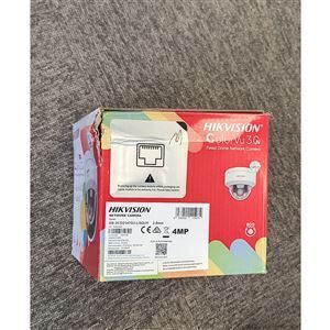 DS-2CD2147G3-LIS2UY(2.8mm) Poškozen obal