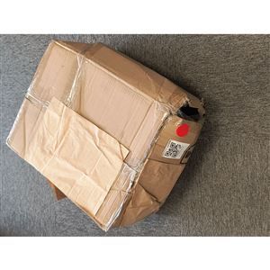 DS-1604ZJ-box - Poškozený obal