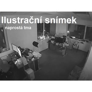 DS-PDPC12P-EG2-WE(B) - Poškozený obal