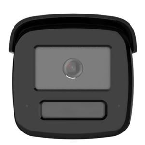 DS-2CD2T87G3-LIS2UY/SL(2.8mm)/BLACK