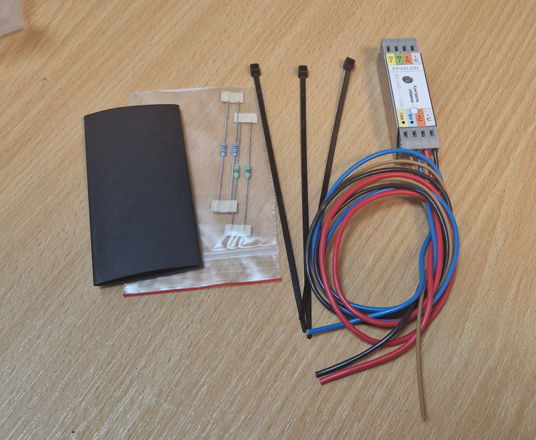 Epsilon analog. prevodnik EG42