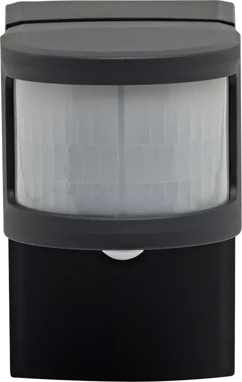 Homematic IP Wired Motion Detector with Switching Actuator – outdoor, anthracite - HmIPW-SMO230-A