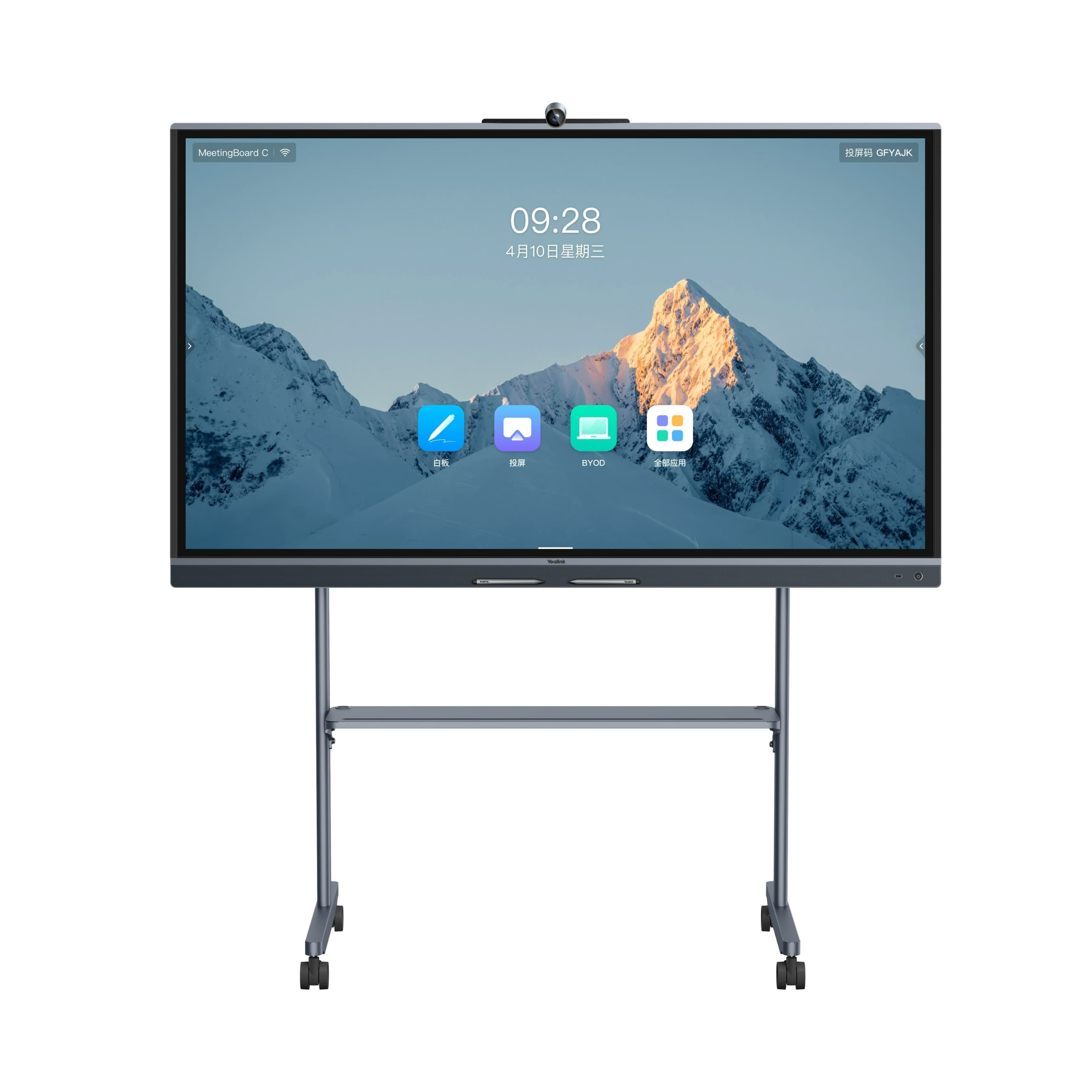 Yealink MeetingBoard C EDLA, 65" USB BYOD