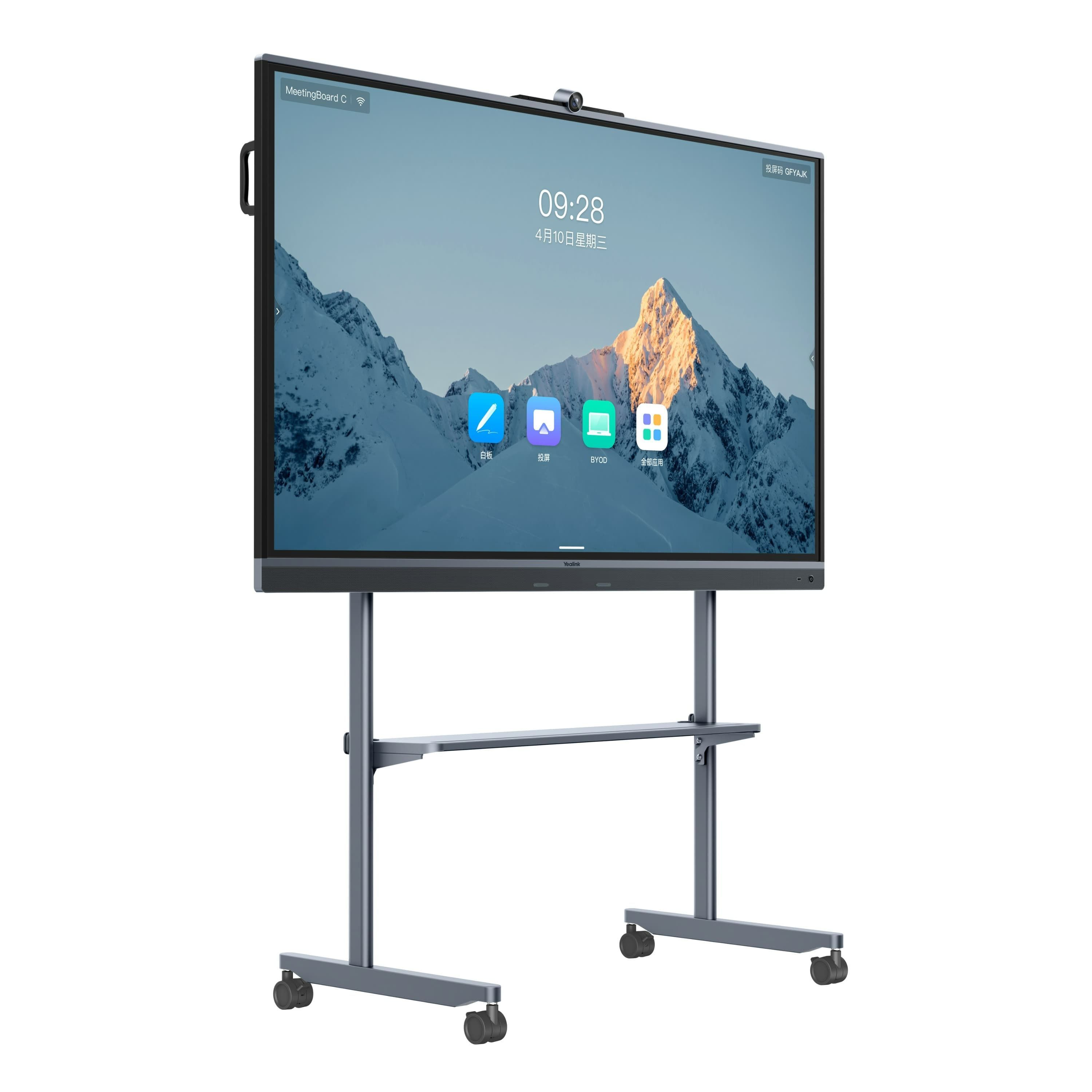Yealink MeetingBoard C EDLA, 65" USB BYOD